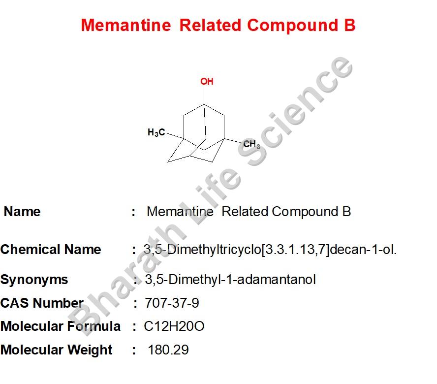 Memantine  Related Compound B